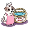 Dibujos de @Gusgux (Parte 2) 7