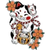 以