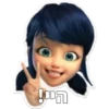 !