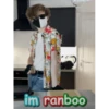 Cooking with ranboo 5