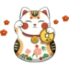 ឆេះ)