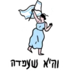 Passover 2023 13