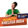 Khelega India IPL Pack 10