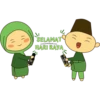Eureka Drinks Hari Raya 10
