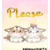 Please
Eli&Javi(JD)
