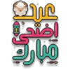 2
an
eܕ
S