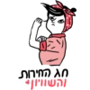 Passover 2023 14