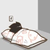 12.2 Cansado Dorm Cari # 19