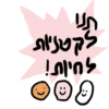 Passover 2023 15