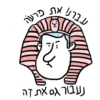 Passover 2023 16