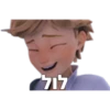 לול