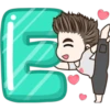Love 18