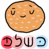 Passover 2023 24