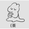 Duck 1 30