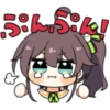 Sik Sik