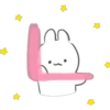 *