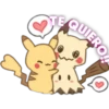 TE QUIERO!!!