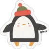 Tierna Navidad ️ 5