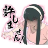 SPY×FAMILY Anime 6
