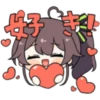 好
