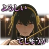SPY×FAMILY Anime 17