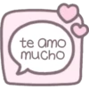 Teddy Bear Emojis 22