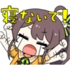 寝ない
600