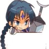 Inuyasha 9