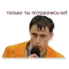 КВН 6