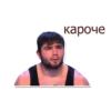 КВН 7