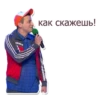 КВН 11