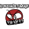 KONXHADE TUMARE
0
Persy