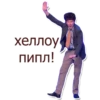 КВН 12