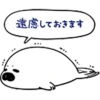 Love Polar Bear 13