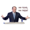 КВН 16