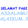 KataGokil 8