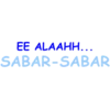 KataGokil 13