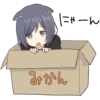 Cat girls sticker 16