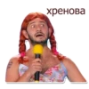КВН 21