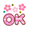 Emojis cute Kawaii 1 17