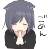 Cat girls sticker 17