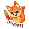 Lipton
Олегика
Привет!