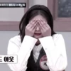 맞히기 블핑팀 vs 형님 팀
드 아웃
블랙
제