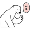 Love Polar Bear 21