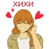 Kisshere_pack 24