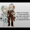 KAZUHA SIMP 24