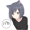 Cat girls sticker 23
