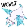 MHCYALT