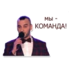 КВН 26