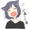Cat girls sticker 25